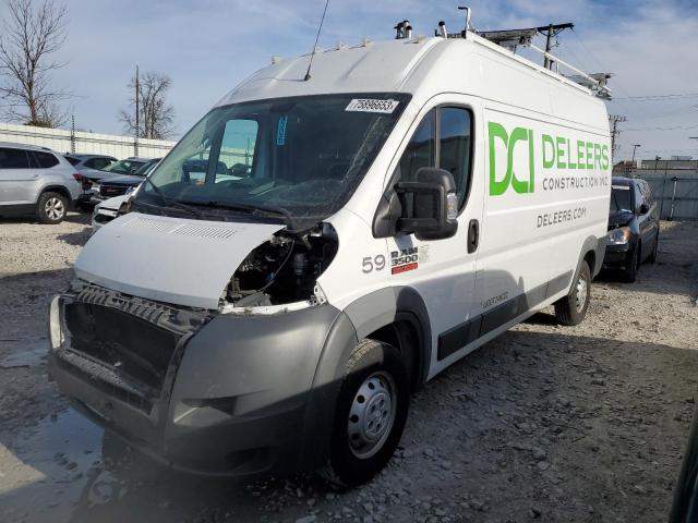 RAM PROMASTER 2018 3c6urvhg2je102888