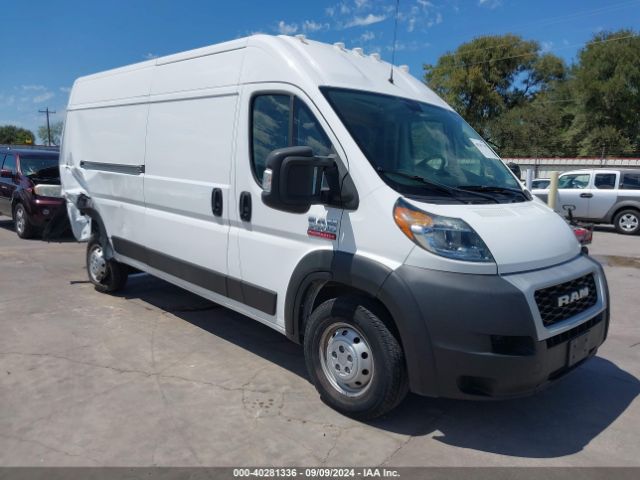 RAM PROMASTER 3500 2020 3c6urvhg3le113207