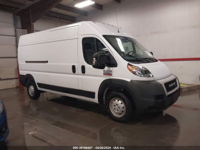 RAM PROMASTER 3500 2020 3c6urvhg3le145543