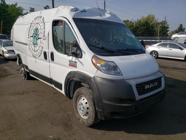 RAM PROMASTER CARGO VAN 2019 3c6urvhg4ke500508