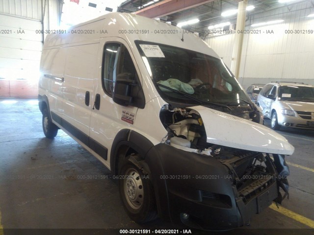 RAM PROMASTER CARGO VAN 2019 3c6urvhg4ke508737