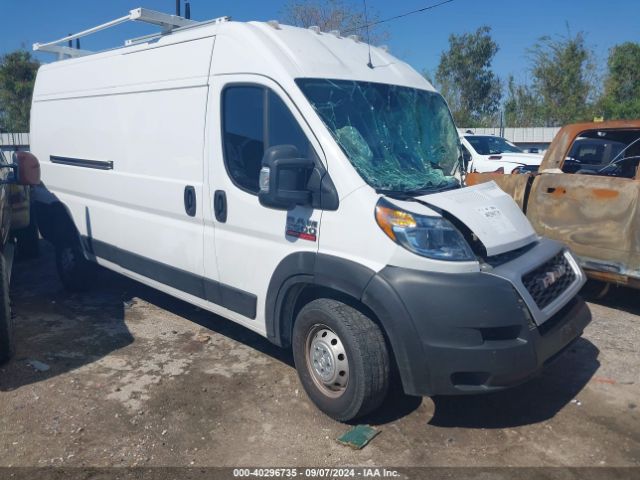 RAM PROMASTER 3500 2020 3c6urvhg4le134339