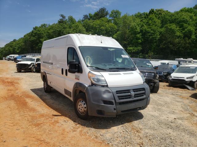 RAM PROMASTER 2017 3c6urvhg7he505579