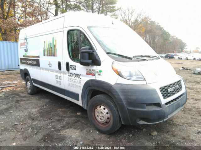 RAM PROMASTER CARGO VAN 2020 3c6urvhg7le110813