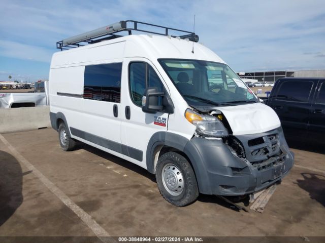 RAM PROMASTER 3500 2017 3c6urvhgxhe530993