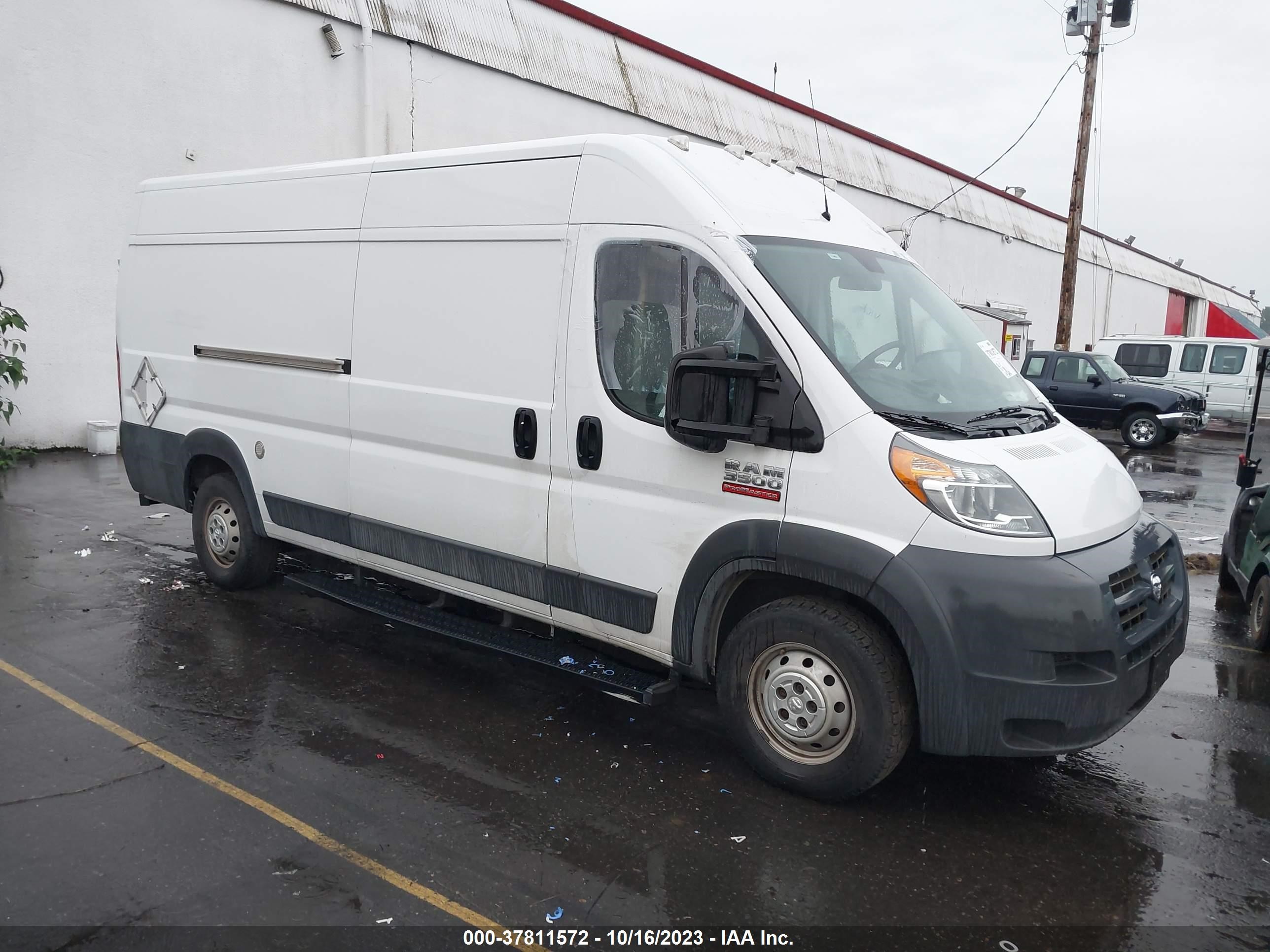 RAM PROMASTER CITY 2016 3c6urvjg0ge128294