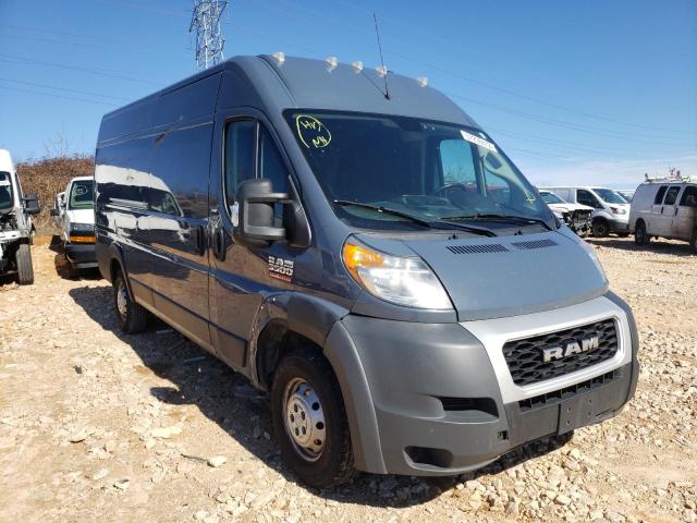 RAM PROMASTER CARGO VAN 2019 3c6urvjg0ke544712