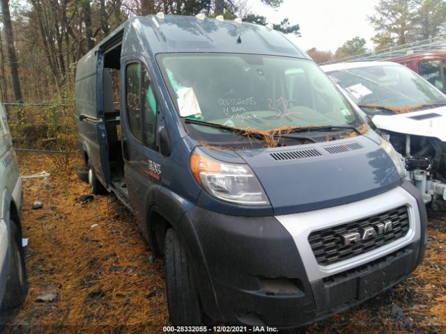 RAM PROMASTER CARGO VAN 2019 3c6urvjg0ke552003