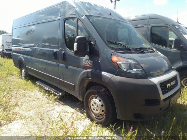 RAM PROMASTER CARGO VAN 2019 3c6urvjg0ke555614