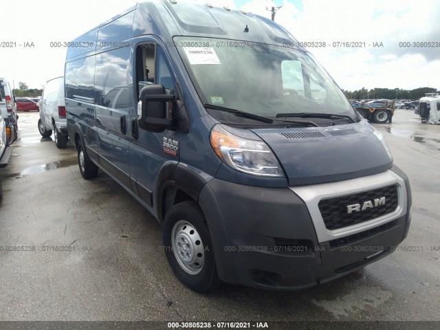 RAM PROMASTER CARGO VAN 2019 3c6urvjg0ke561753