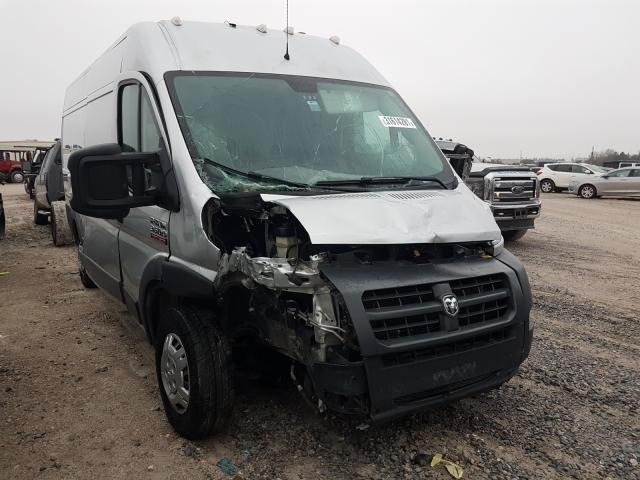 RAM PROMASTER 2017 3c6urvjg1he509508