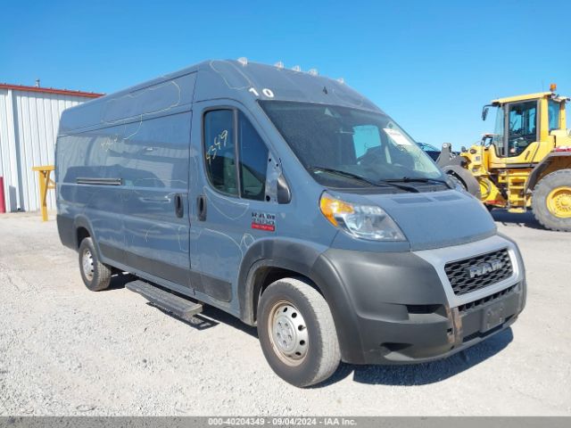 RAM PROMASTER 3500 2019 3c6urvjg1ke541916