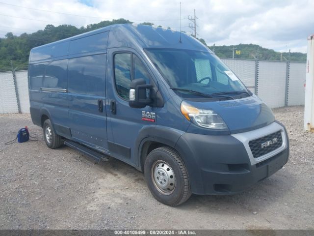 RAM PROMASTER 3500 2019 3c6urvjg1ke548350