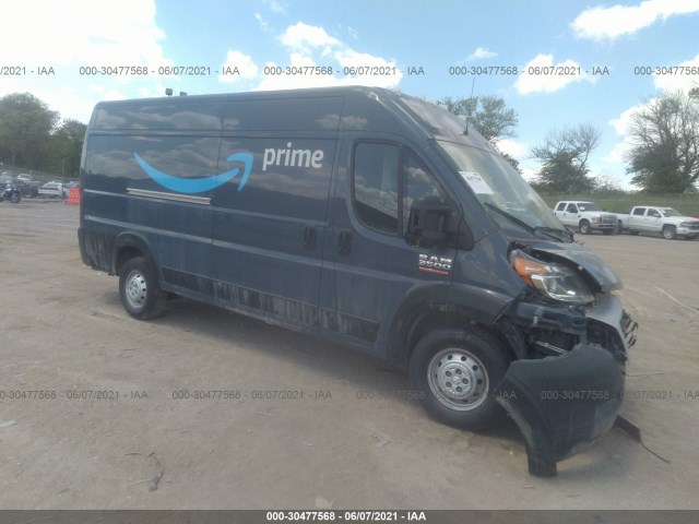 RAM PROMASTER CARGO VAN 2019 3c6urvjg1ke555542