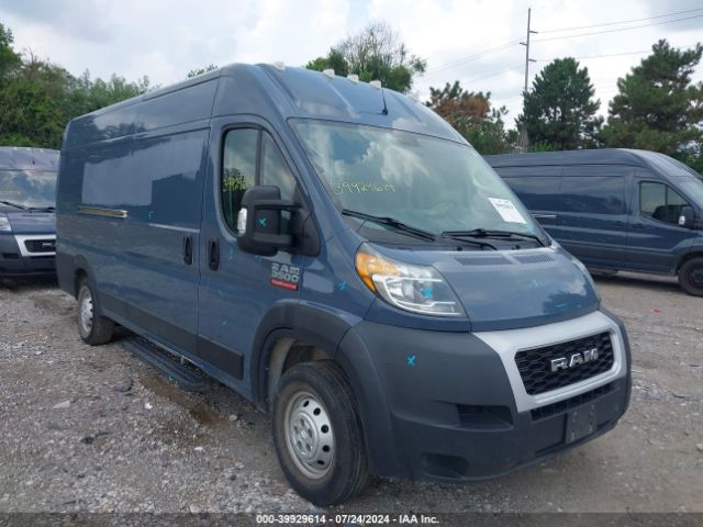 RAM PROMASTER 3500 2020 3c6urvjg1le107058