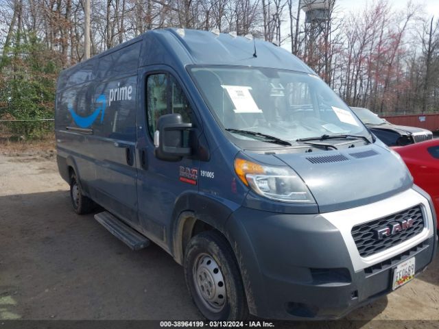 RAM PROMASTER 3500 2020 3c6urvjg1le108193