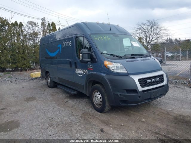 RAM PROMASTER 3500 2020 3c6urvjg1le140416