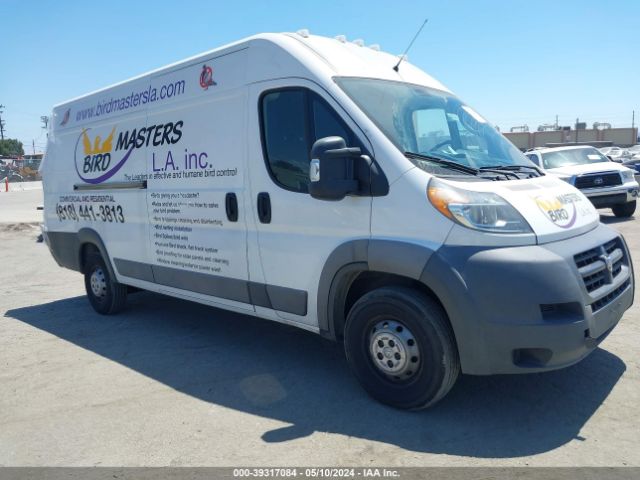 RAM PROMASTER 3500 2017 3c6urvjg2he551976