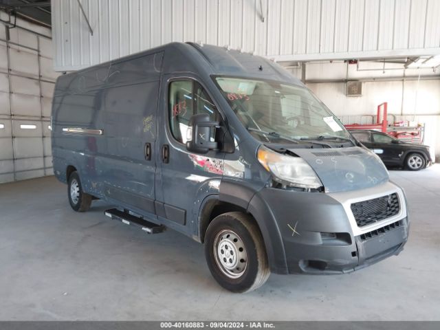 RAM PROMASTER 3500 2020 3c6urvjg2le116951