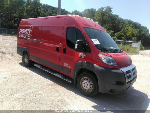 RAM PROMASTER CARGO VAN 2017 3c6urvjg3he547225