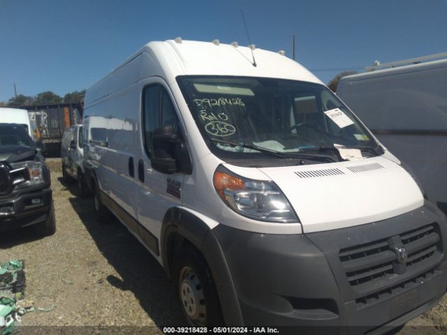 RAM PROMASTER 3500 2018 3c6urvjg3je114543