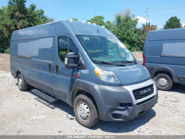 RAM PROMASTER 3500 2019 3c6urvjg3ke544090