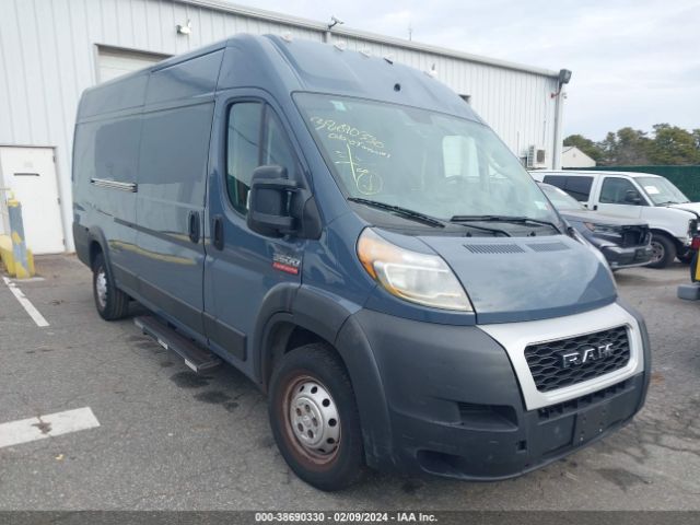 RAM PROMASTER 3500 2020 3c6urvjg3le108728