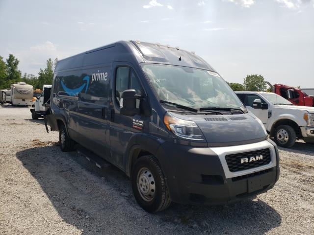 RAM PROMASTER 2020 3c6urvjg3le112956