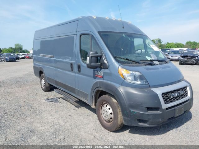 RAM PROMASTER 3500 2020 3c6urvjg3le116814