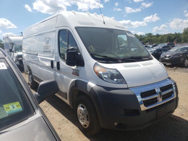 RAM PROMASTER 2017 3c6urvjg4he539487