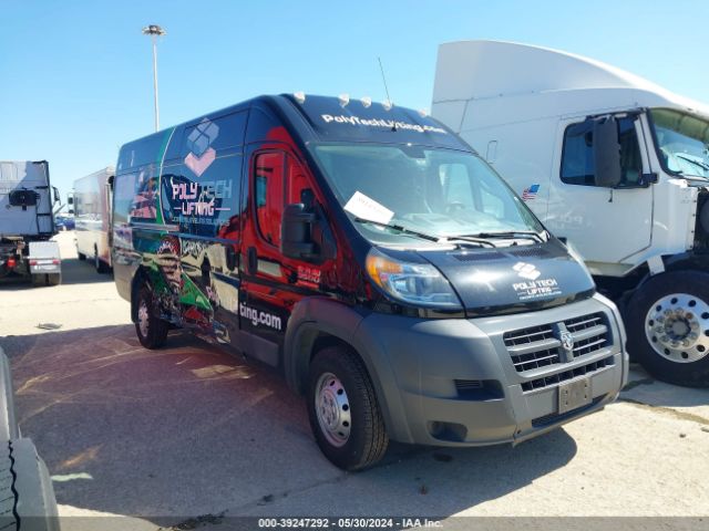 RAM PROMASTER 3500 2018 3c6urvjg4je108380