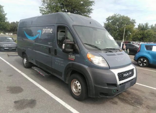 RAM PROMASTER CITY 2019 3c6urvjg5ke556189