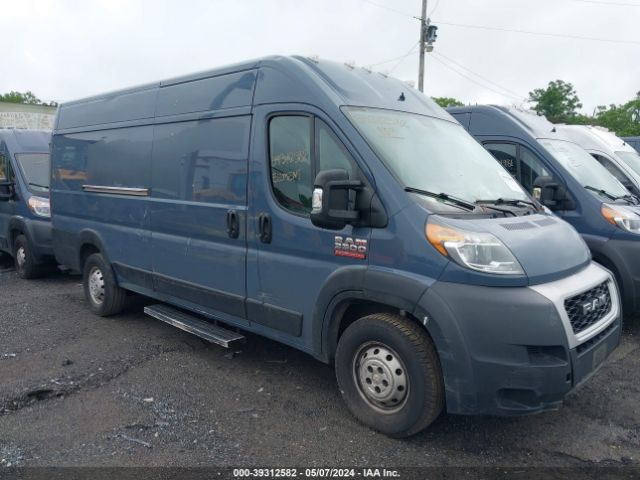 RAM PROMASTER 3500 2019 3c6urvjg5ke563935