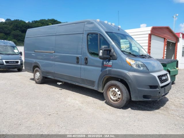 RAM PROMASTER 3500 2020 3c6urvjg5le112991