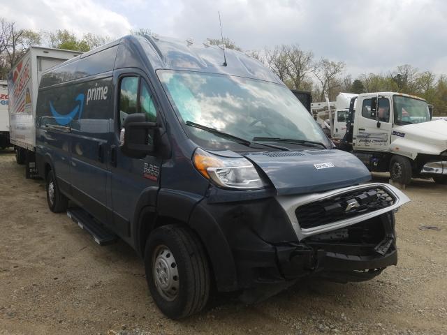 RAM PROMASTER 2020 3c6urvjg5le128818