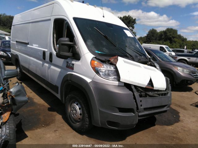 RAM PROMASTER 2015 3c6urvjg6fe511591