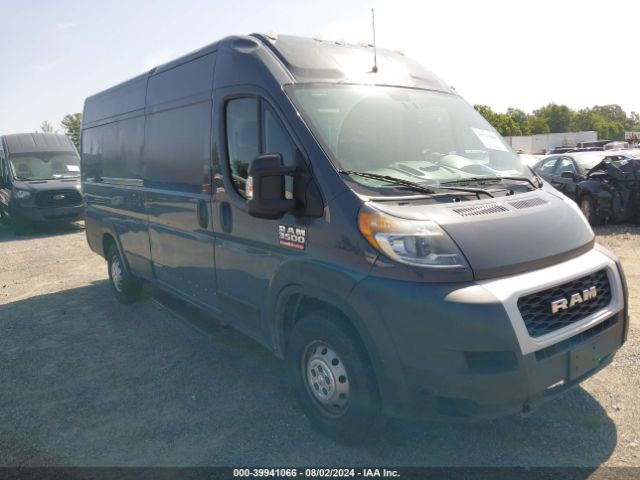 RAM PROMASTER 3500 2019 3c6urvjg6ke544598