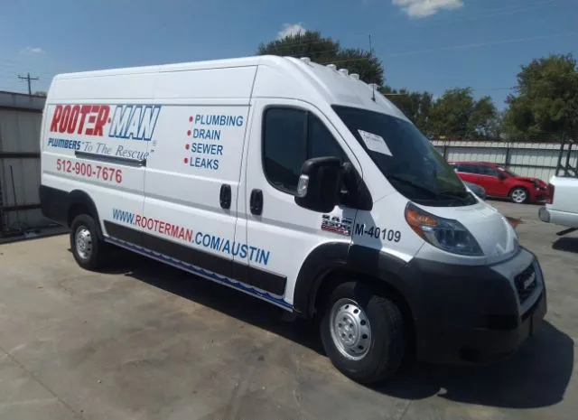 RAM PROMASTER CARGO VAN 2019 3c6urvjg7ke507995