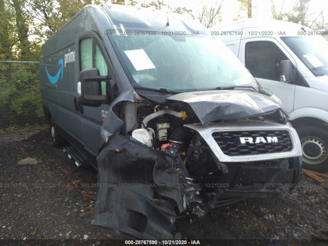 RAM PROMASTER CARGO VAN 2019 3c6urvjg7ke544996