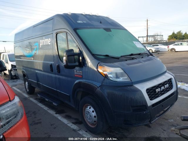 RAM PROMASTER 3500 2020 3c6urvjg7le108778