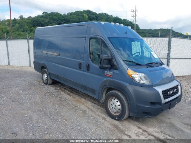 RAM PROMASTER 3500 2020 3c6urvjg7le117710