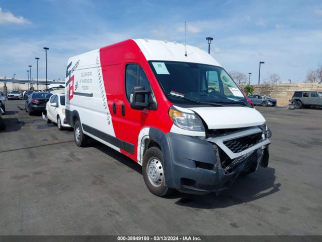 RAM PROMASTER 3500 2020 3c6urvjg7le122289