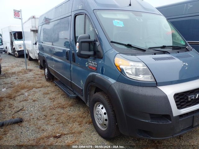 RAM PROMASTER 3500 2020 3c6urvjg7le124995