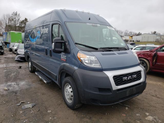 RAM PROMASTER 2020 3c6urvjg7le129100