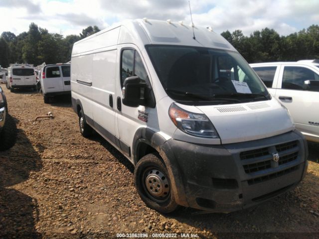 RAM PROMASTER 2014 3c6urvjg8ee123616