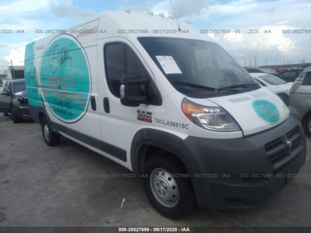 RAM PROMASTER CARGO V 2017 3c6urvjg8he511496