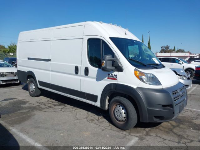 RAM PROMASTER 3500 2019 3c6urvjg8ke537314