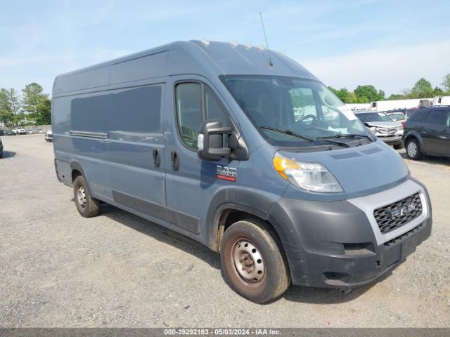 RAM PROMASTER 3500 2019 3c6urvjg8ke551990