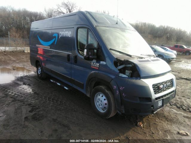 RAM PROMASTER 3500 2020 3c6urvjg8le107123