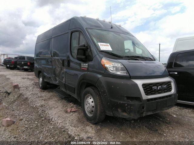 RAM PROMASTER CARGO VAN 2020 3c6urvjg8le112371